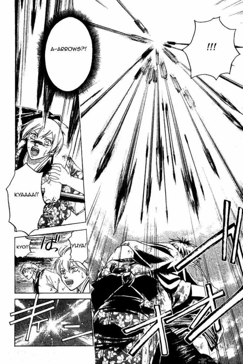 Samurai Deeper Kyo Chapter 151 page 15
