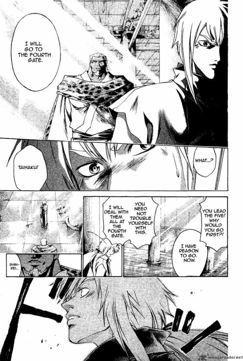 Samurai Deeper Kyo Chapter 151 page 8