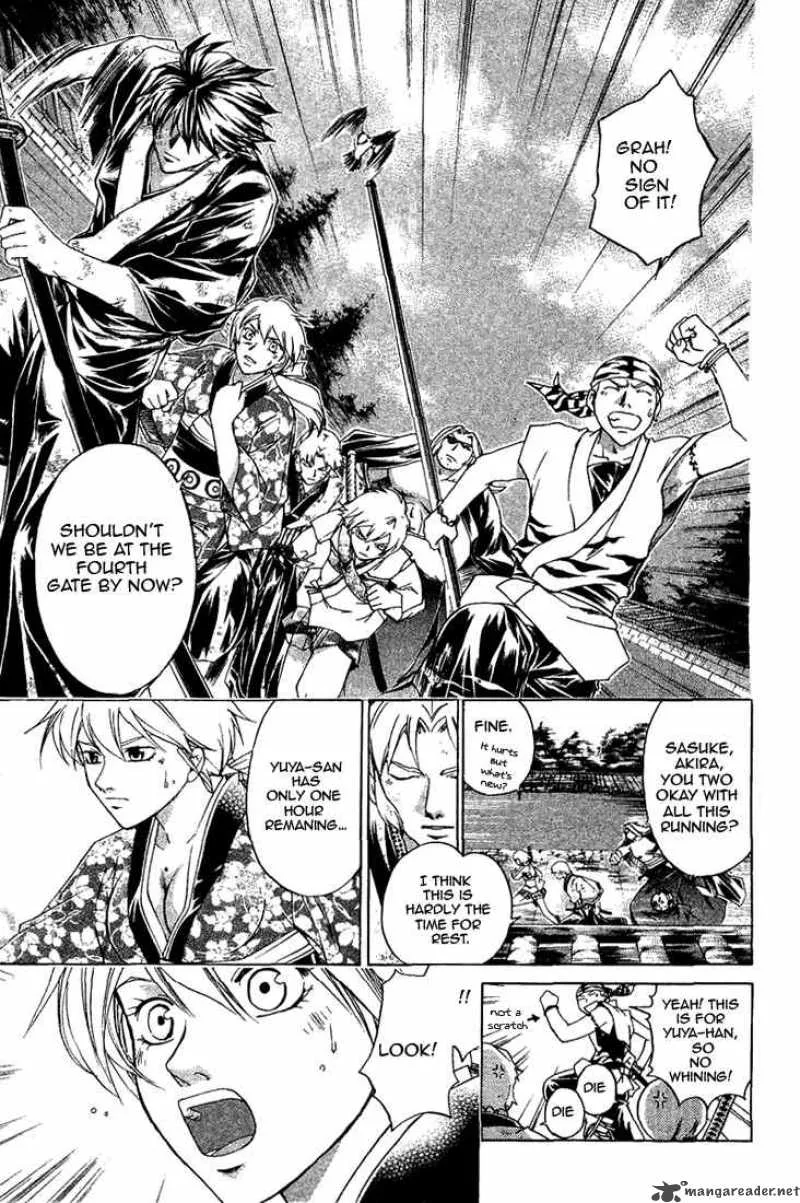 Samurai Deeper Kyo Chapter 151 page 10