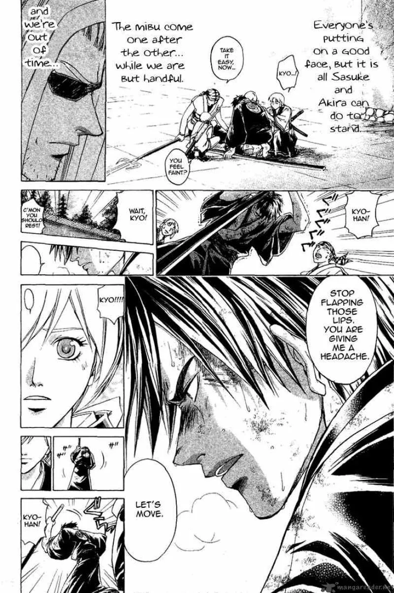 Samurai Deeper Kyo Chapter 151 page 13
