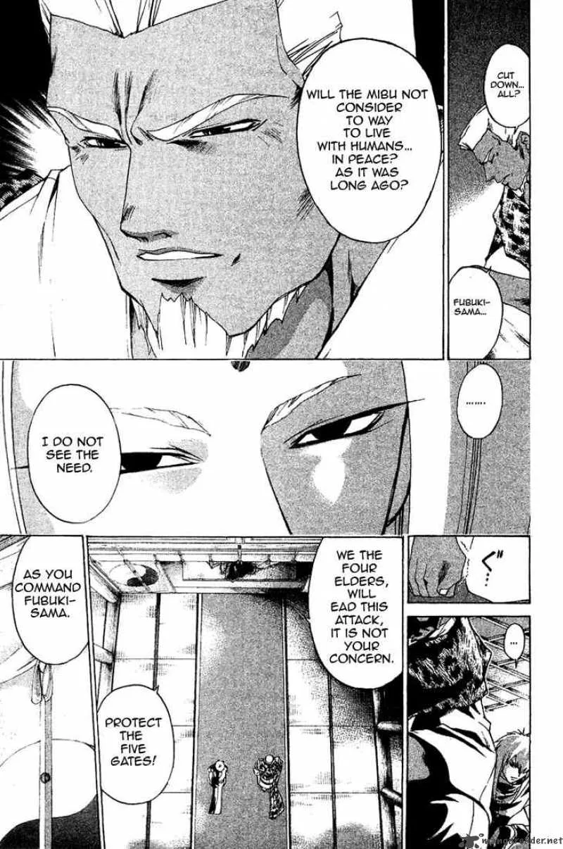 Samurai Deeper Kyo Chapter 151 page 4