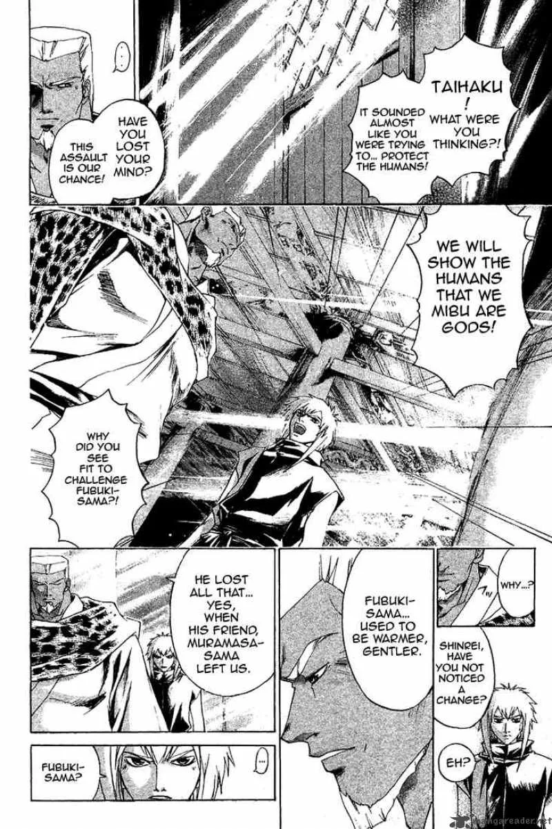 Samurai Deeper Kyo Chapter 151 page 5