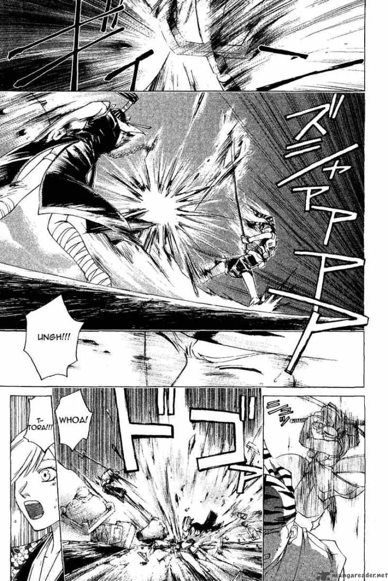 Samurai Deeper Kyo Chapter 152 page 4