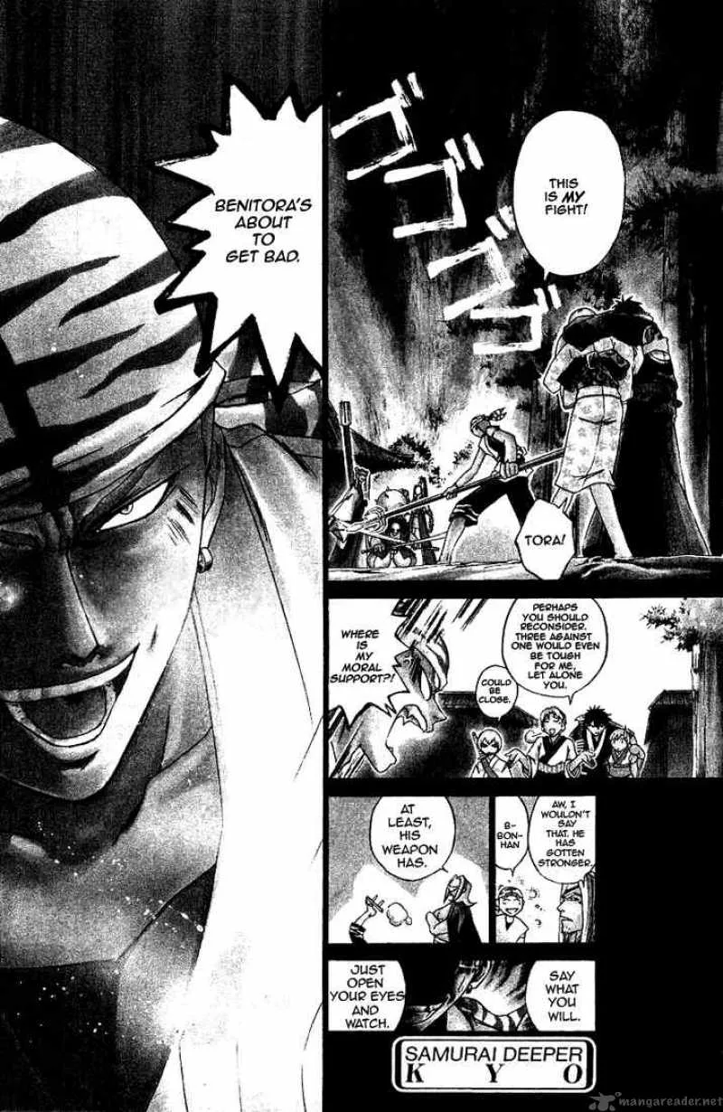 Samurai Deeper Kyo Chapter 152 page 1