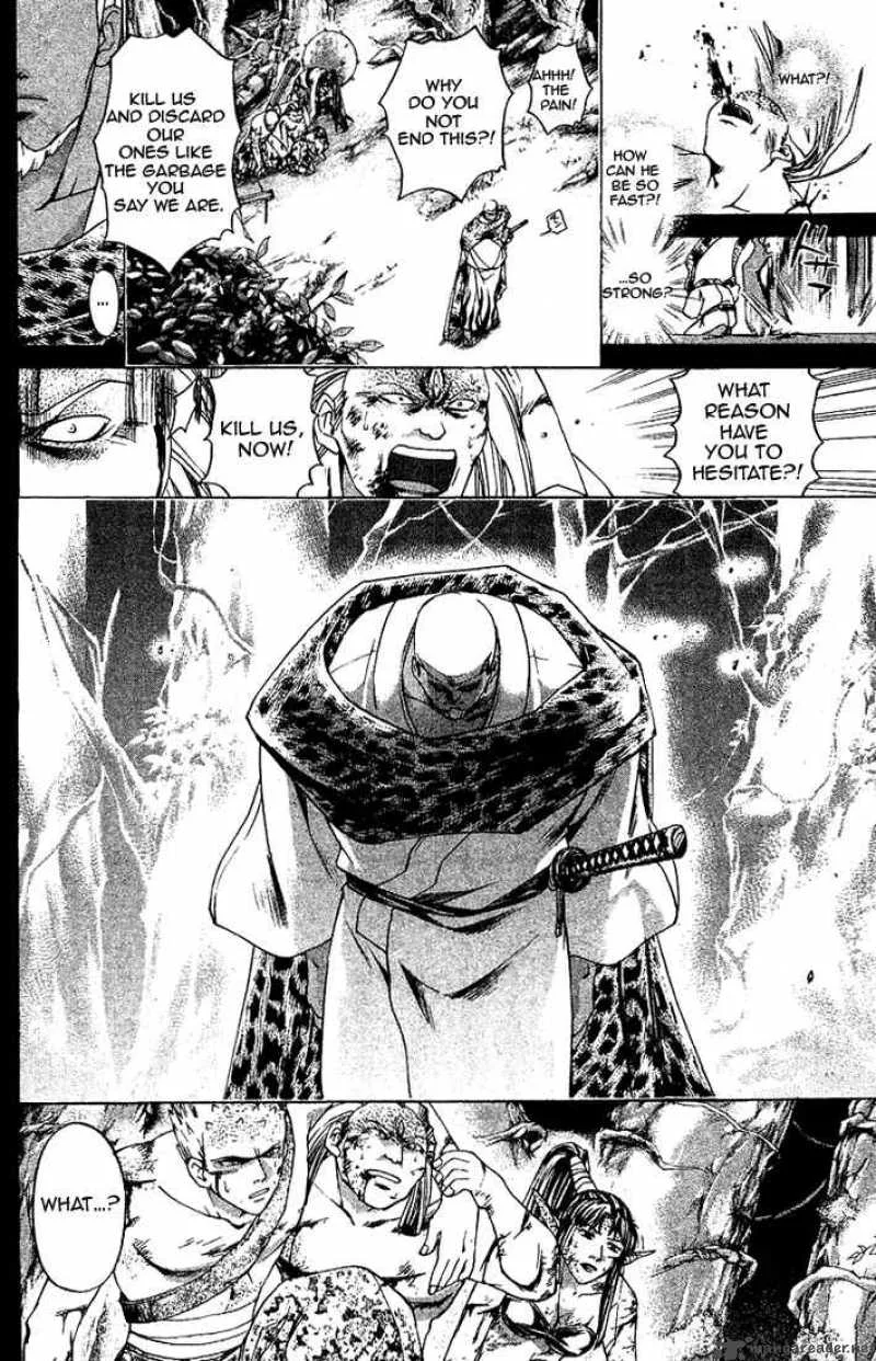 Samurai Deeper Kyo Chapter 152 page 11