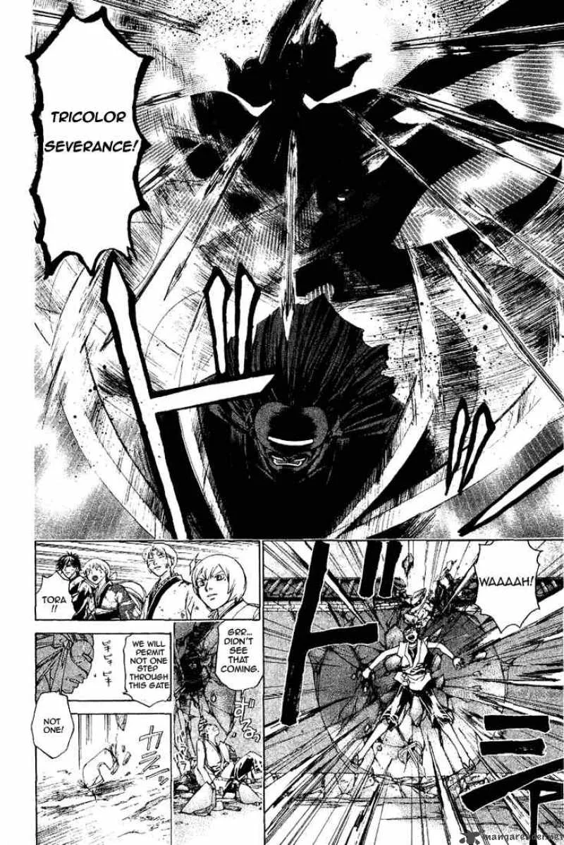 Samurai Deeper Kyo Chapter 152 page 7