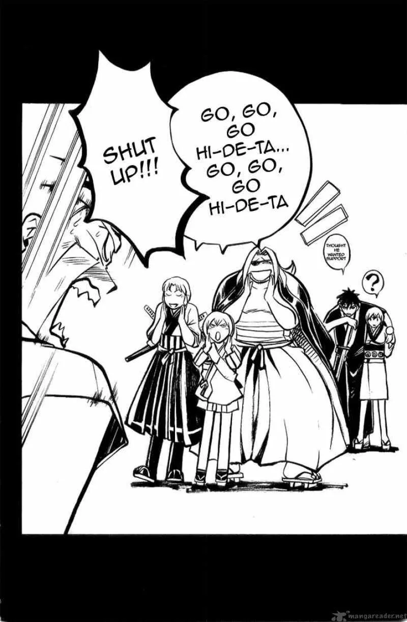 Samurai Deeper Kyo Chapter 152 page 3