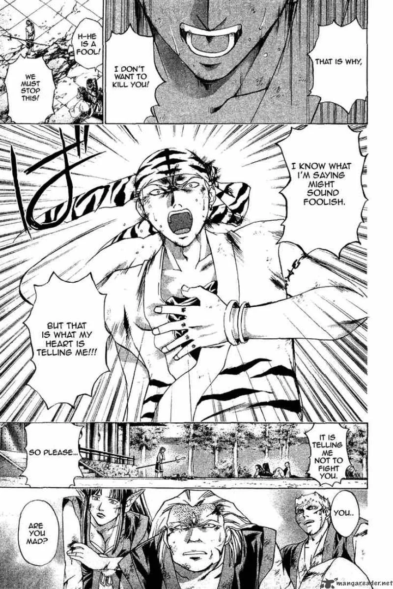 Samurai Deeper Kyo Chapter 152 page 19