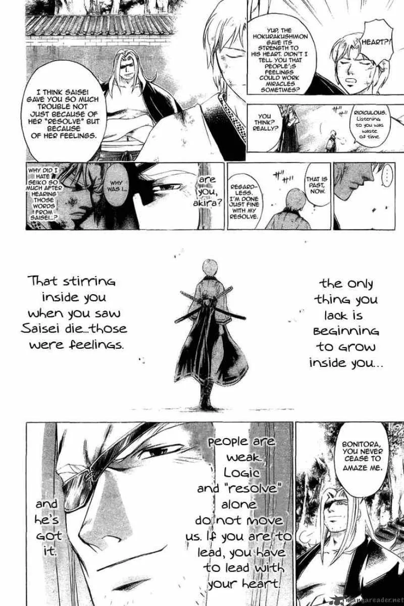 Samurai Deeper Kyo Chapter 152 page 22