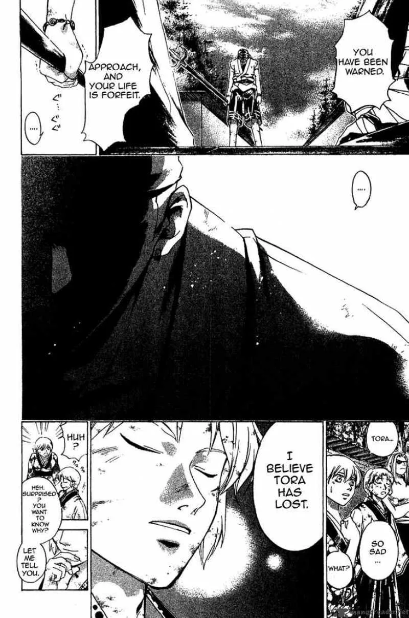 Samurai Deeper Kyo Chapter 152 page 13