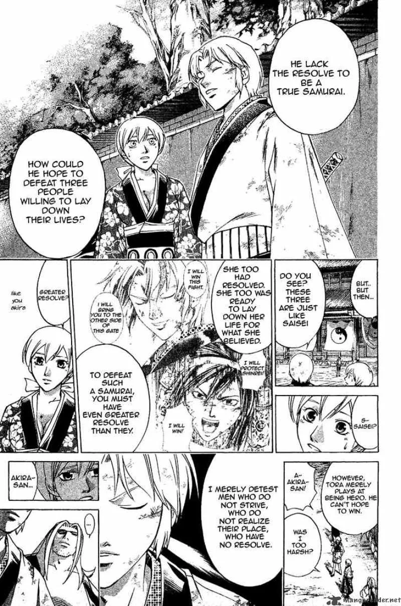 Samurai Deeper Kyo Chapter 152 page 14