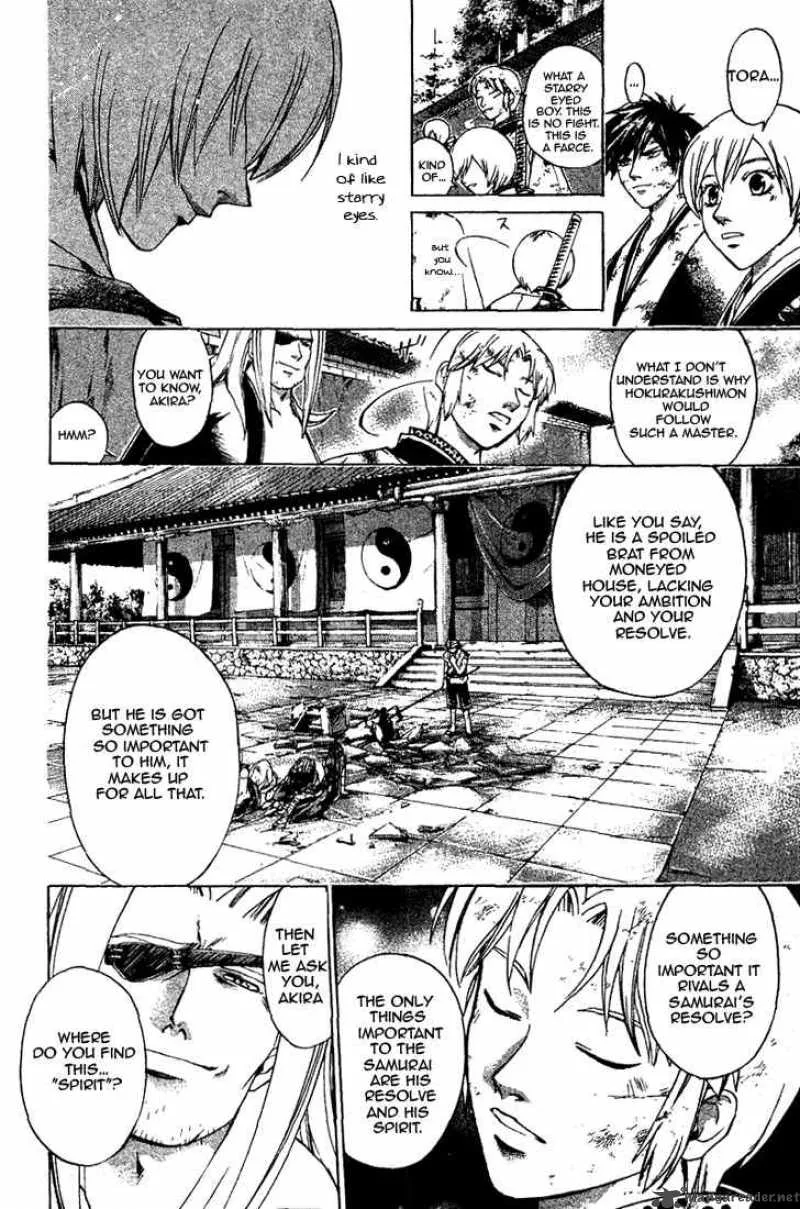 Samurai Deeper Kyo Chapter 152 page 20