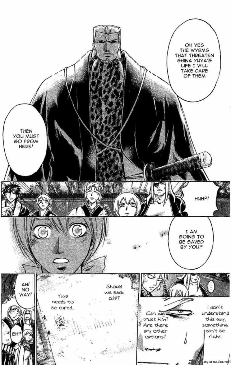 Samurai Deeper Kyo Chapter 153 page 7