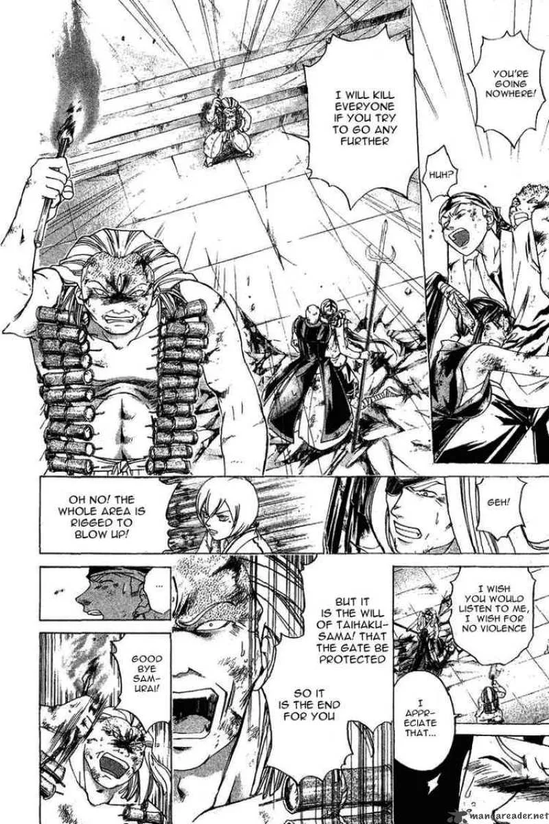 Samurai Deeper Kyo Chapter 153 page 2