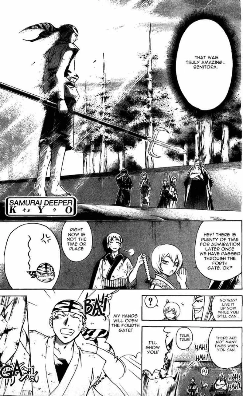 Samurai Deeper Kyo Chapter 153 page 1