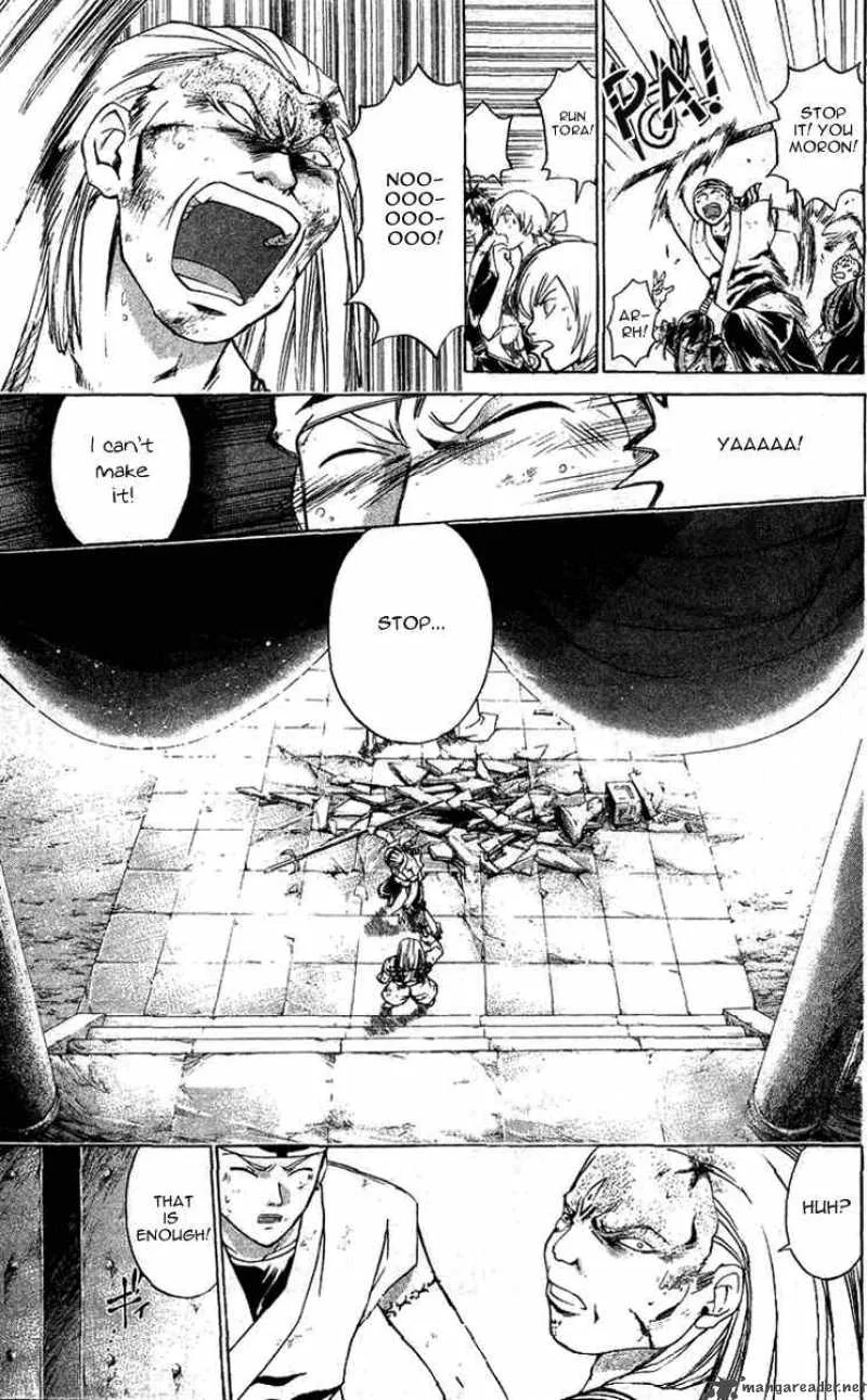Samurai Deeper Kyo Chapter 153 page 3