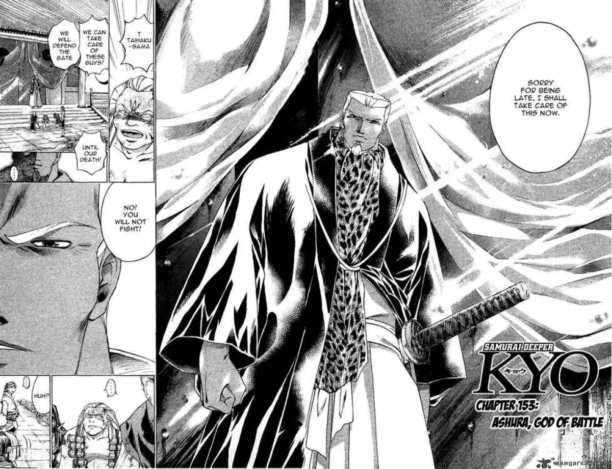 Samurai Deeper Kyo Chapter 153 page 4