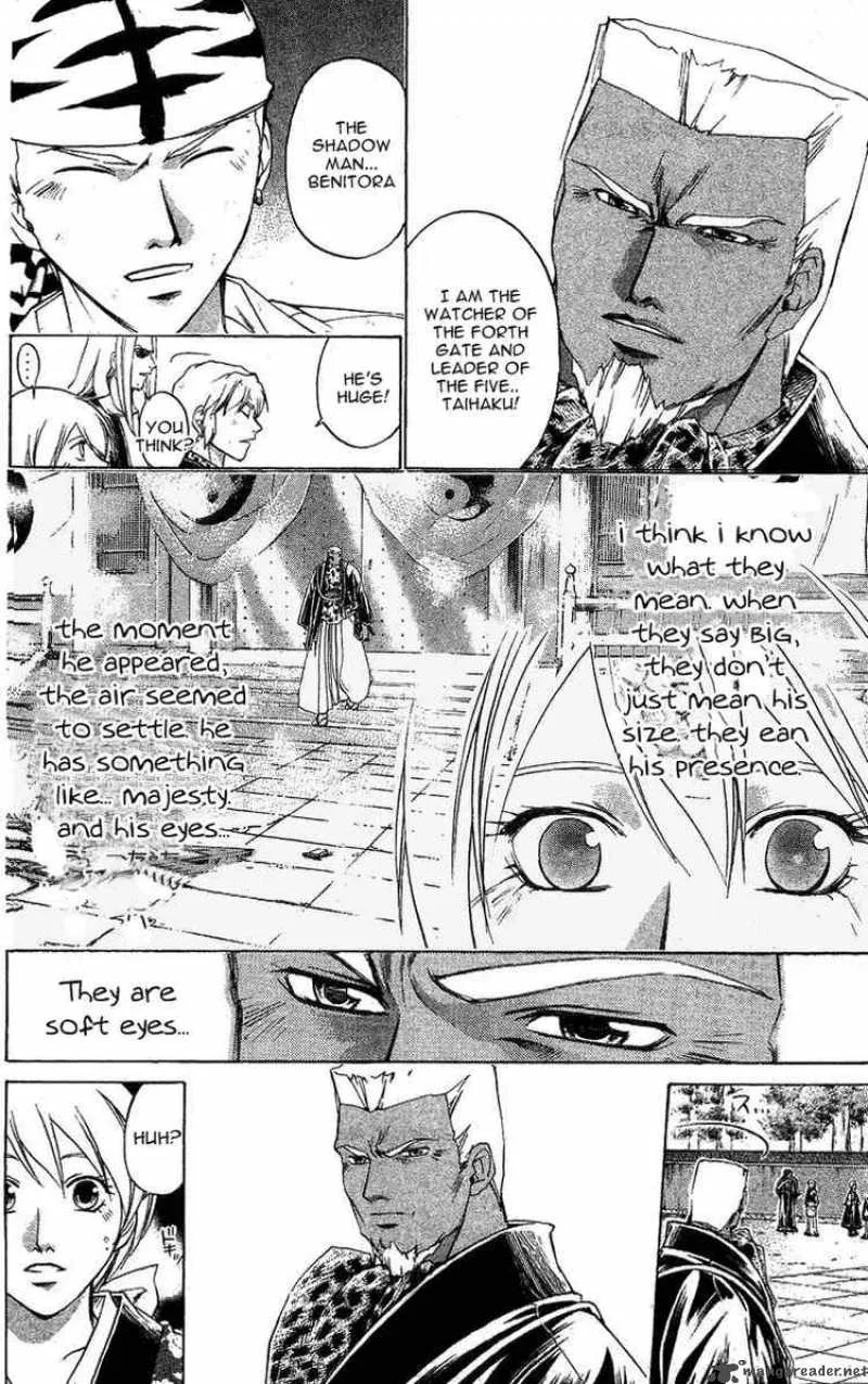 Samurai Deeper Kyo Chapter 153 page 5