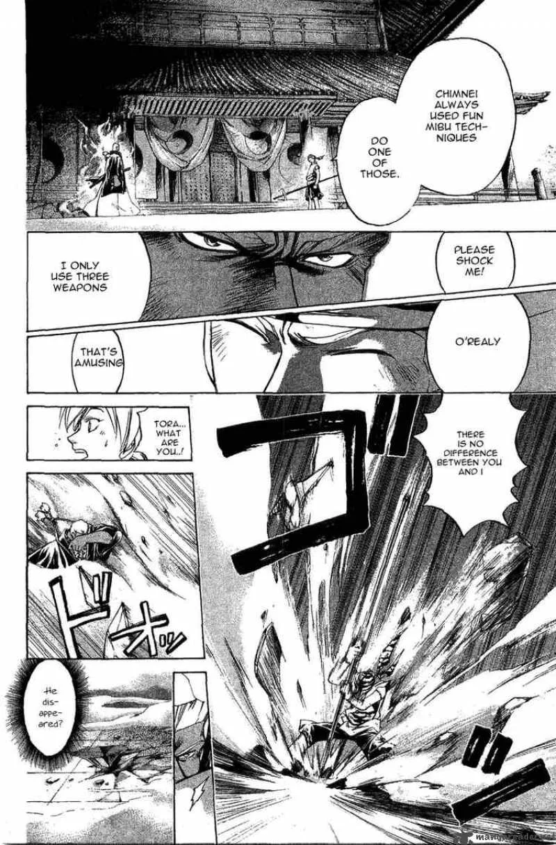 Samurai Deeper Kyo Chapter 153 page 14
