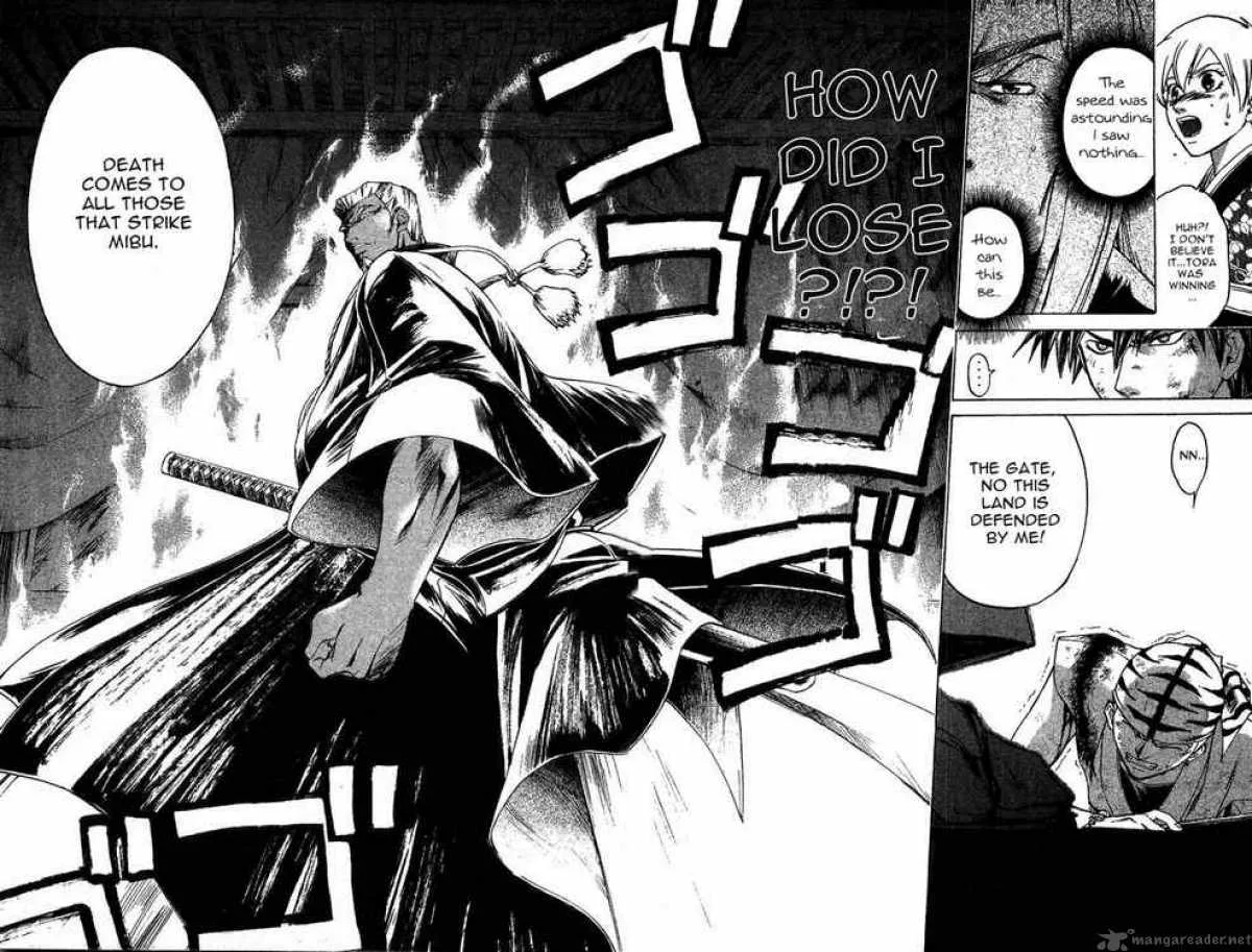 Samurai Deeper Kyo Chapter 153 page 17