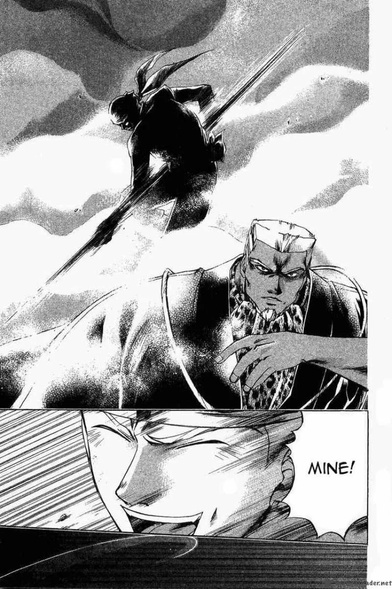 Samurai Deeper Kyo Chapter 153 page 15