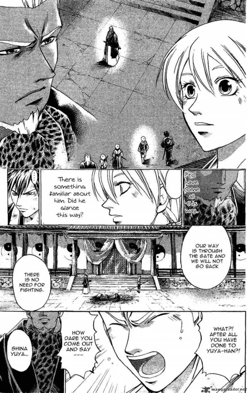 Samurai Deeper Kyo Chapter 153 page 6