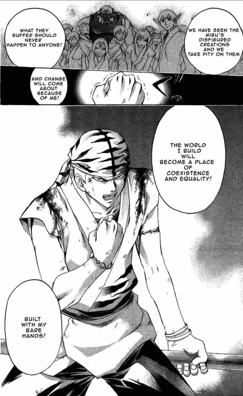 Samurai Deeper Kyo Chapter 154 page 15