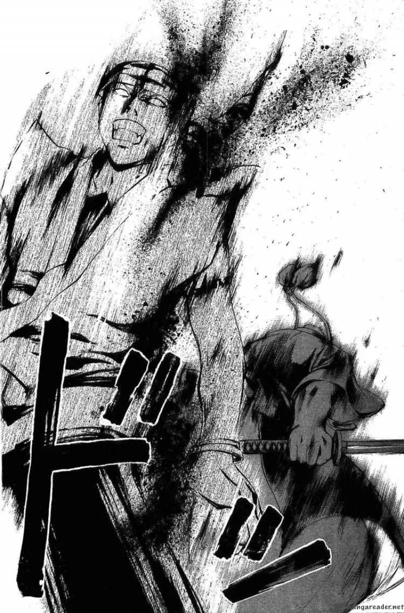 Samurai Deeper Kyo Chapter 154 page 7
