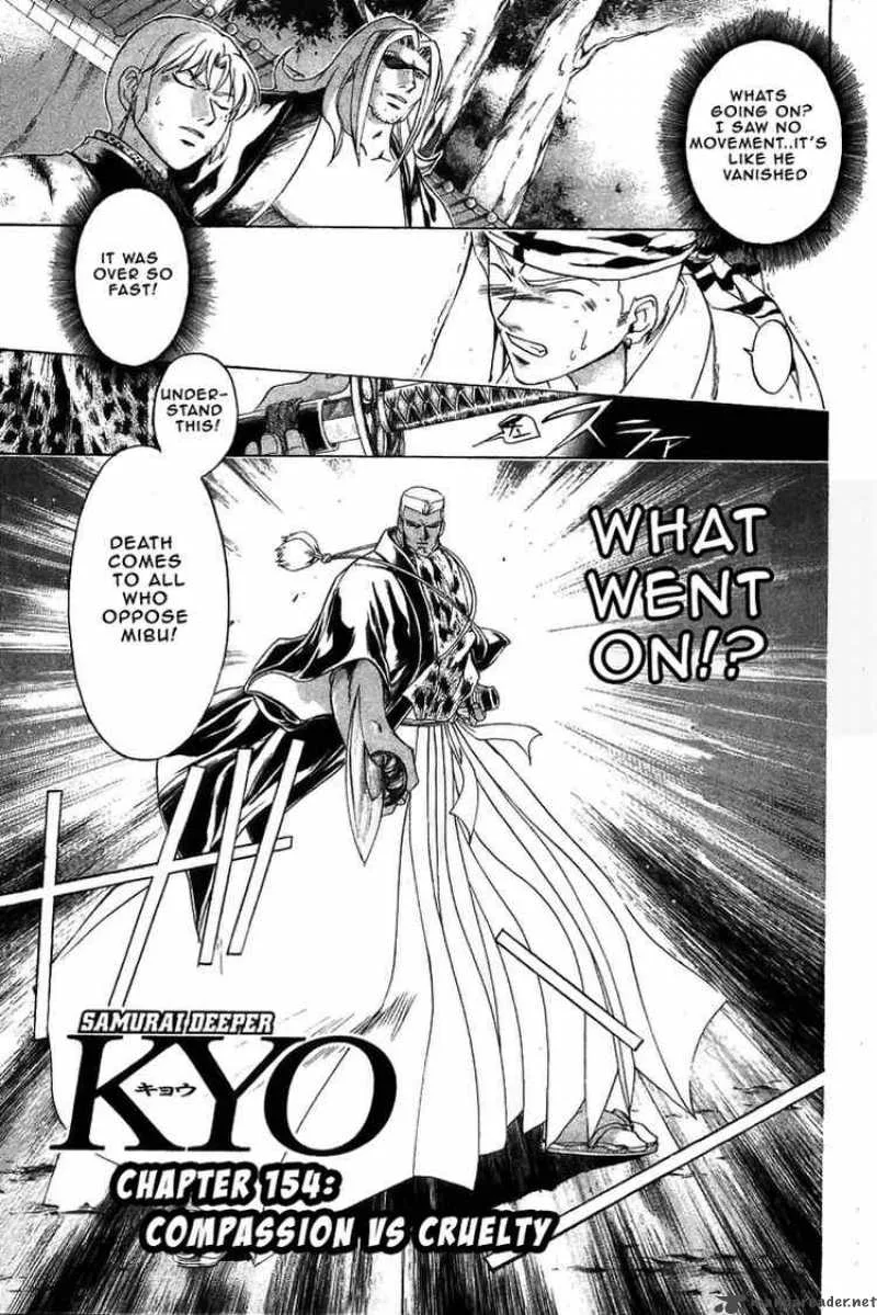 Samurai Deeper Kyo Chapter 154 page 1