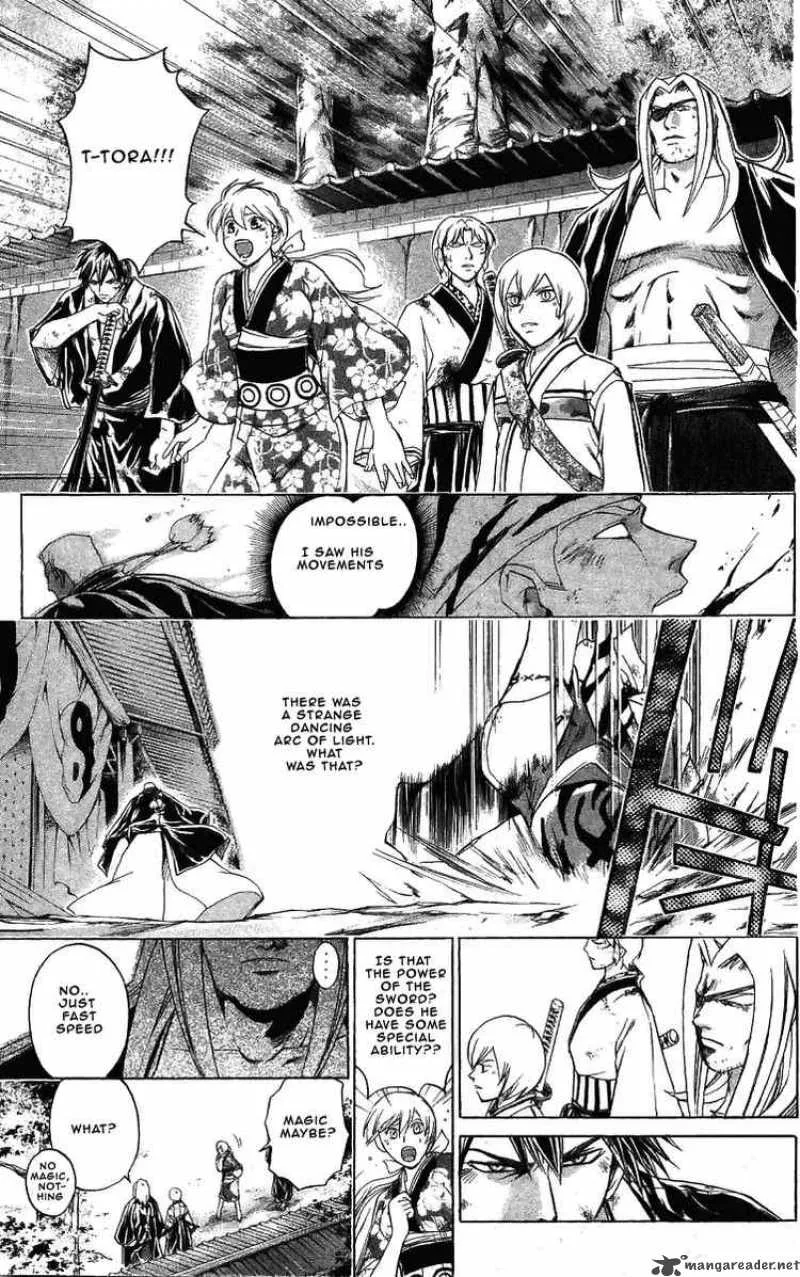 Samurai Deeper Kyo Chapter 154 page 8
