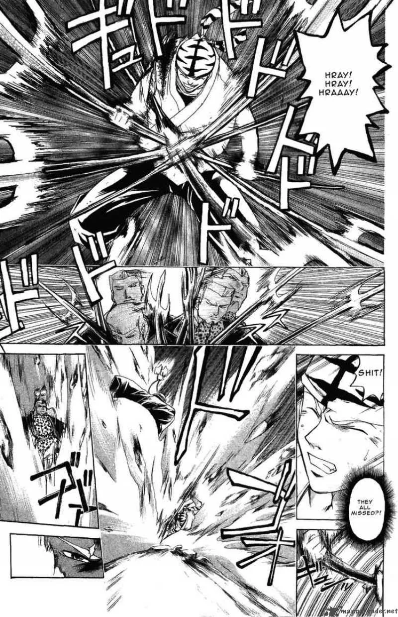 Samurai Deeper Kyo Chapter 154 page 3