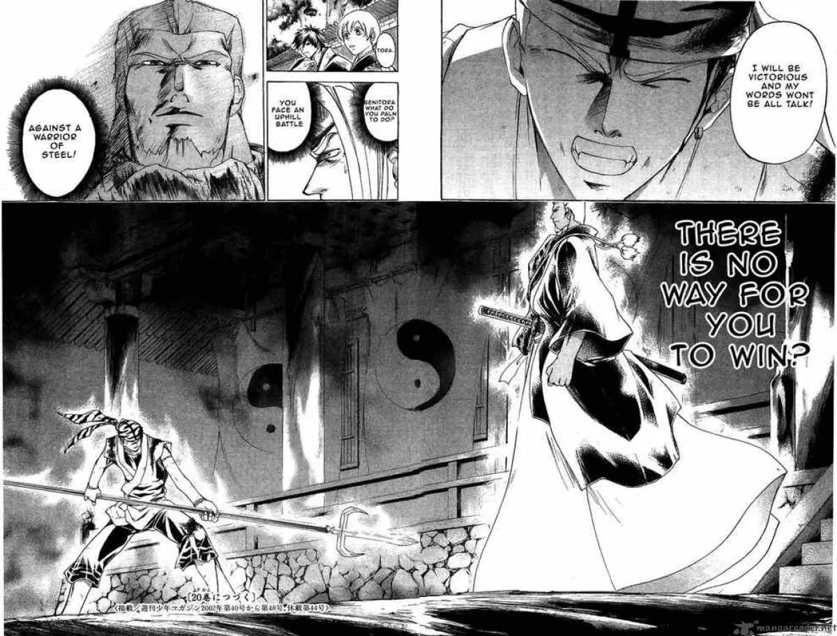 Samurai Deeper Kyo Chapter 154 page 19