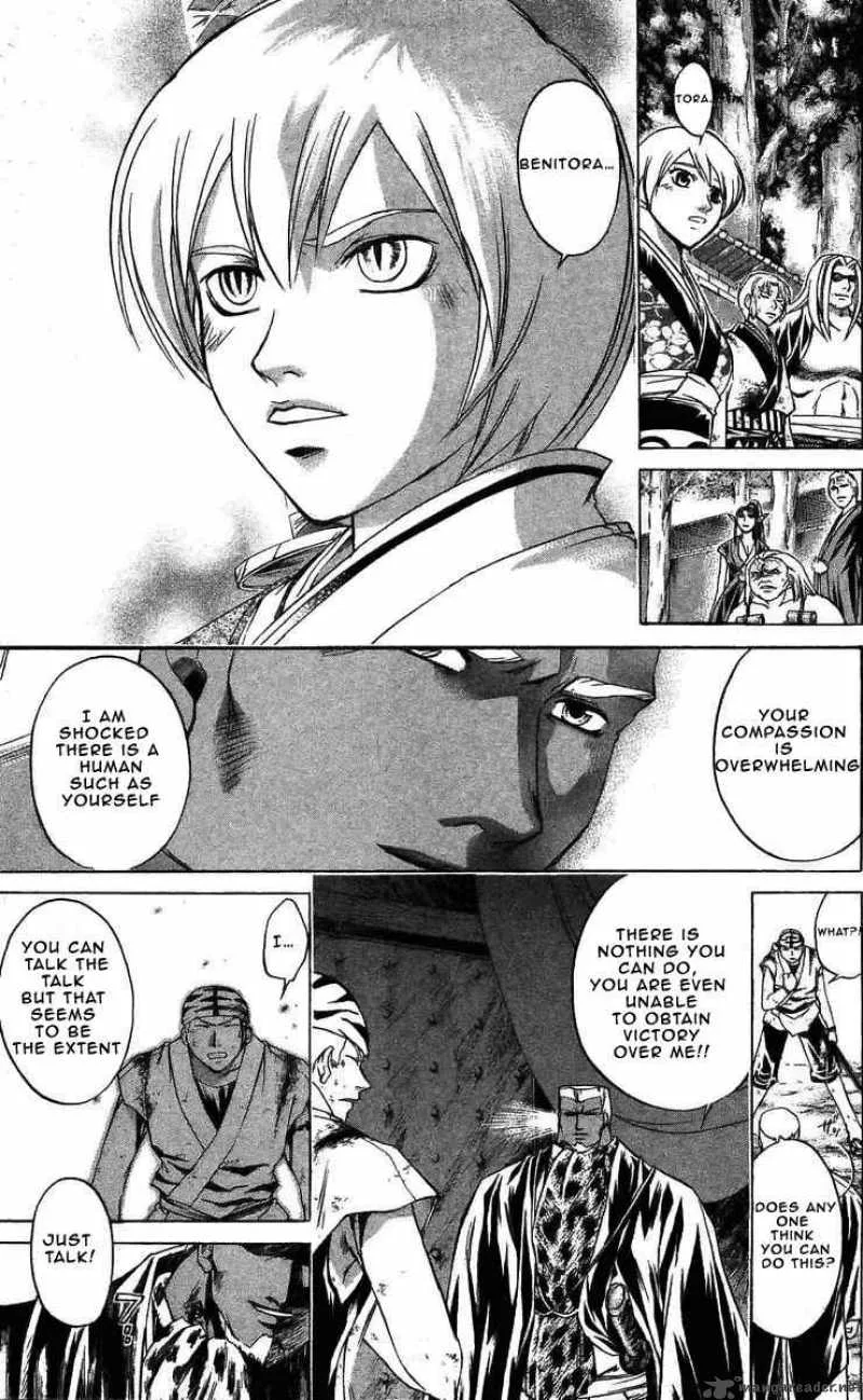 Samurai Deeper Kyo Chapter 154 page 16