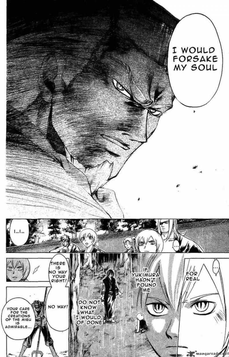 Samurai Deeper Kyo Chapter 154 page 13