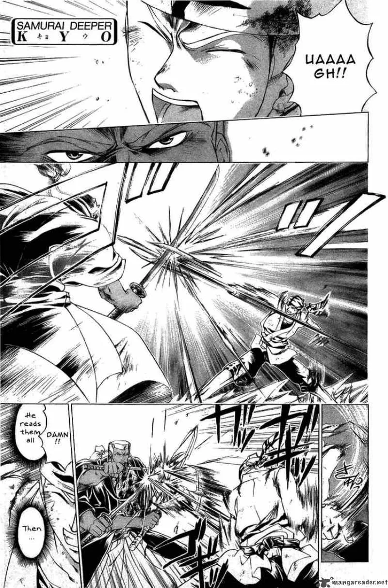 Samurai Deeper Kyo Chapter 155 page 4