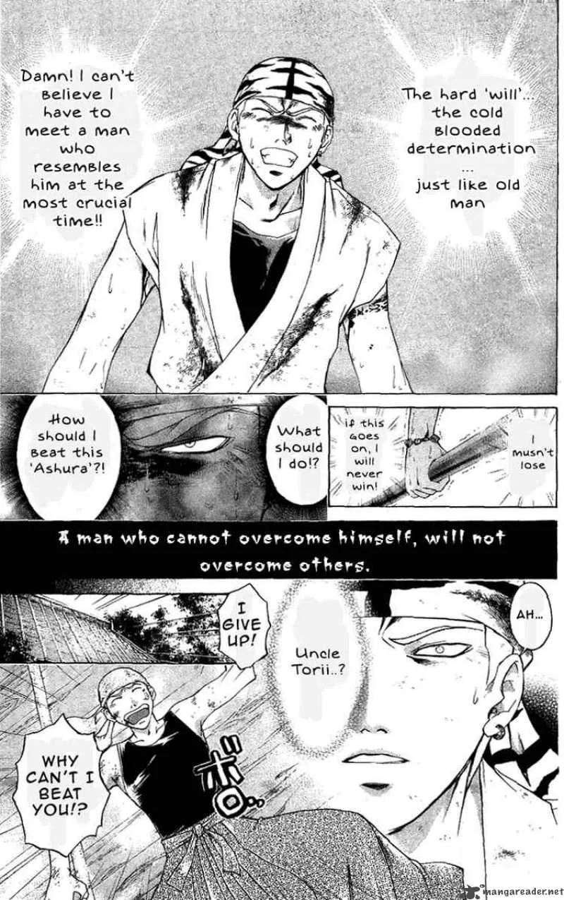 Samurai Deeper Kyo Chapter 155 page 11