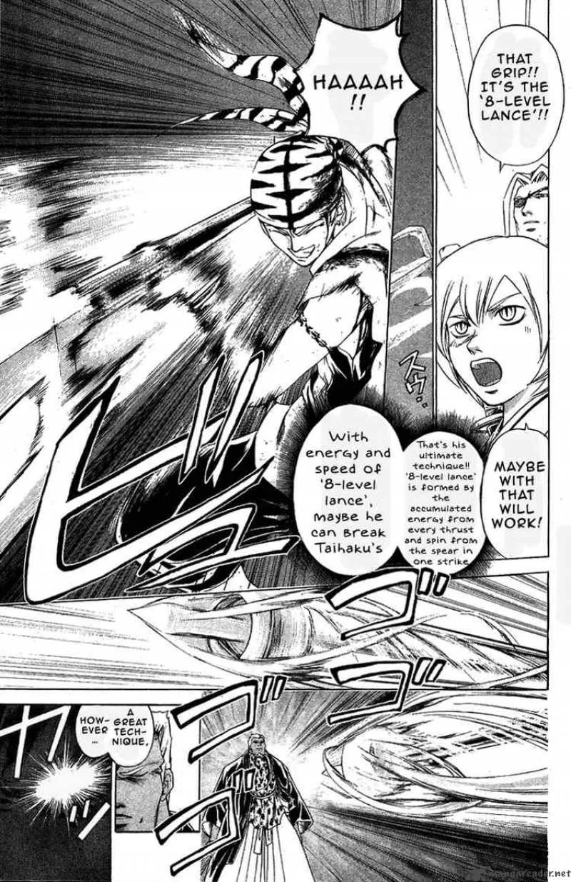 Samurai Deeper Kyo Chapter 155 page 8