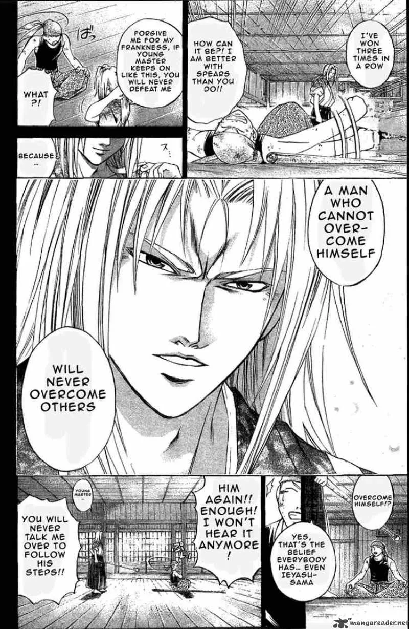 Samurai Deeper Kyo Chapter 155 page 12