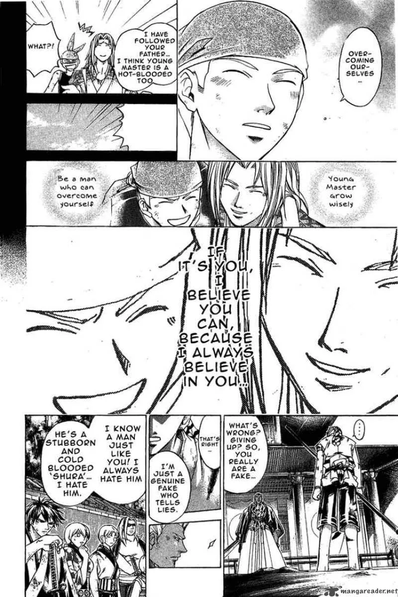 Samurai Deeper Kyo Chapter 155 page 16