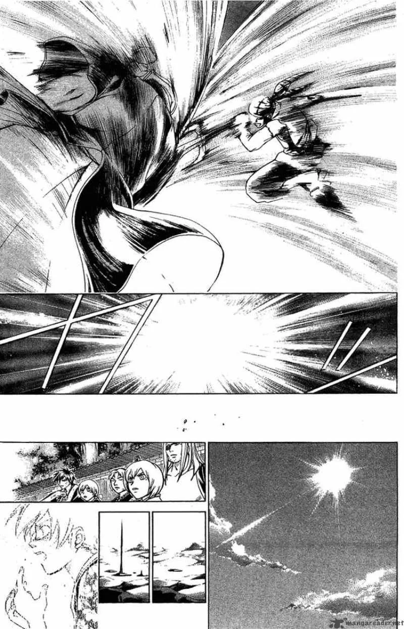 Samurai Deeper Kyo Chapter 155 page 20