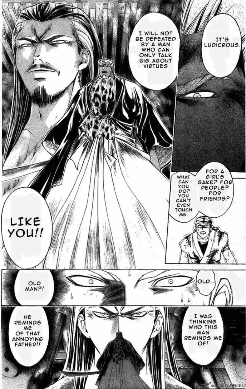 Samurai Deeper Kyo Chapter 155 page 10