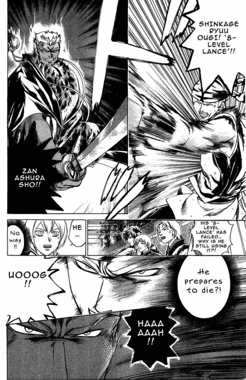 Samurai Deeper Kyo Chapter 155 page 19