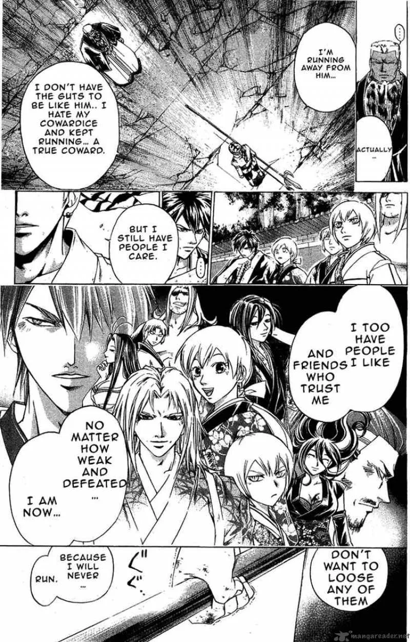 Samurai Deeper Kyo Chapter 155 page 17