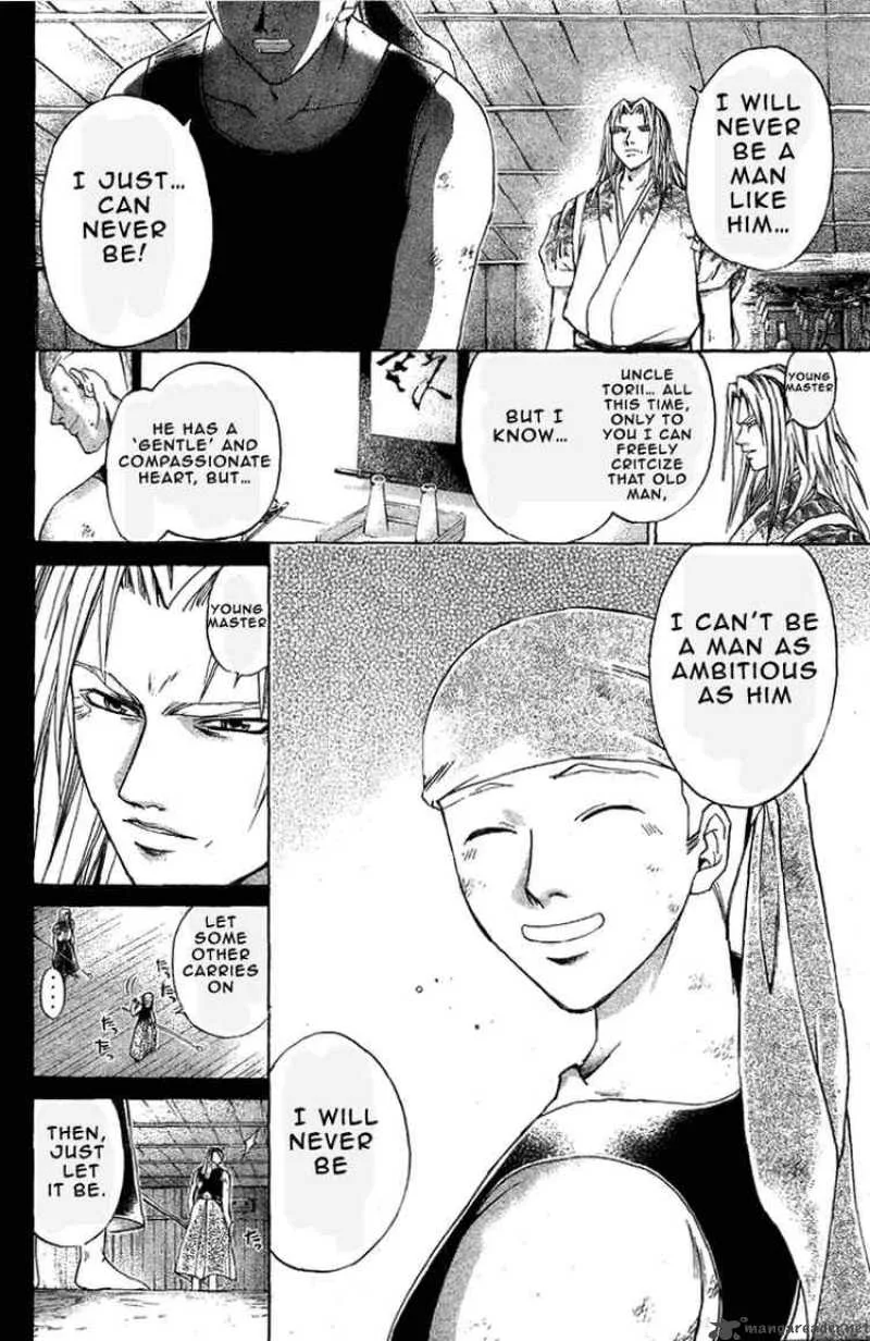 Samurai Deeper Kyo Chapter 155 page 14