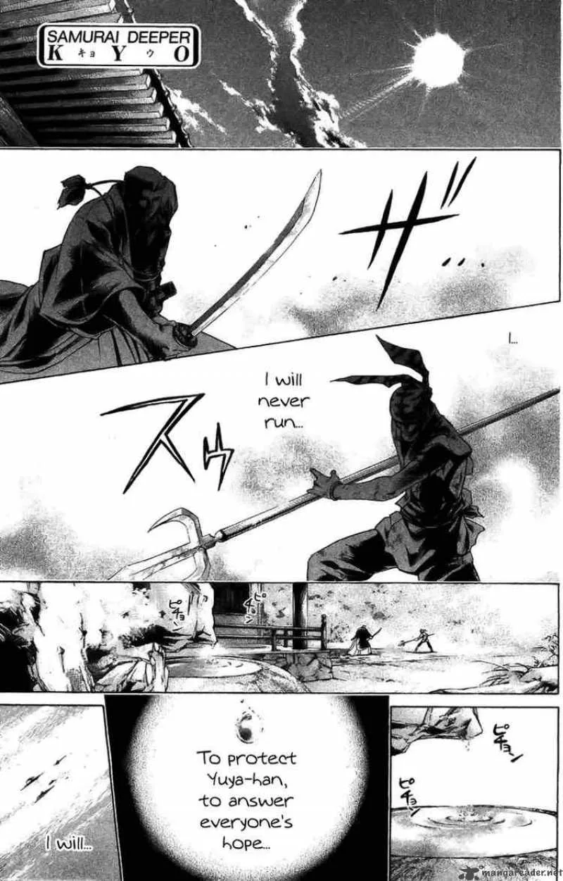 Samurai Deeper Kyo Chapter 156 page 1