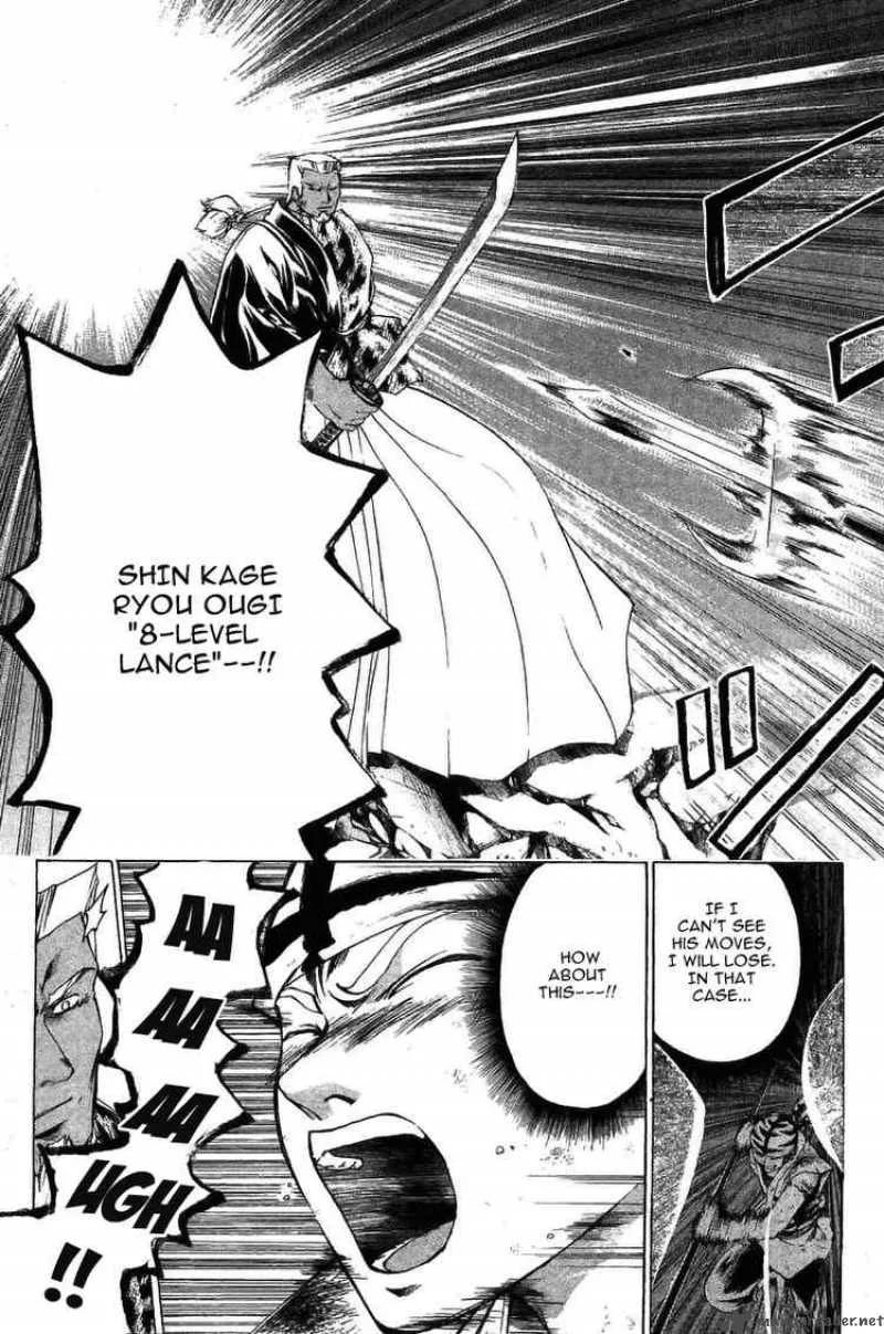 Samurai Deeper Kyo Chapter 156 page 3