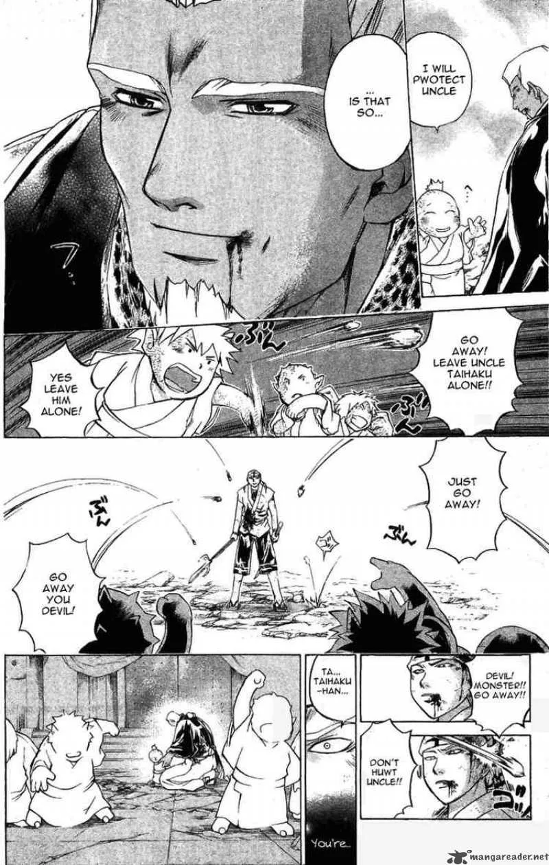 Samurai Deeper Kyo Chapter 156 page 13