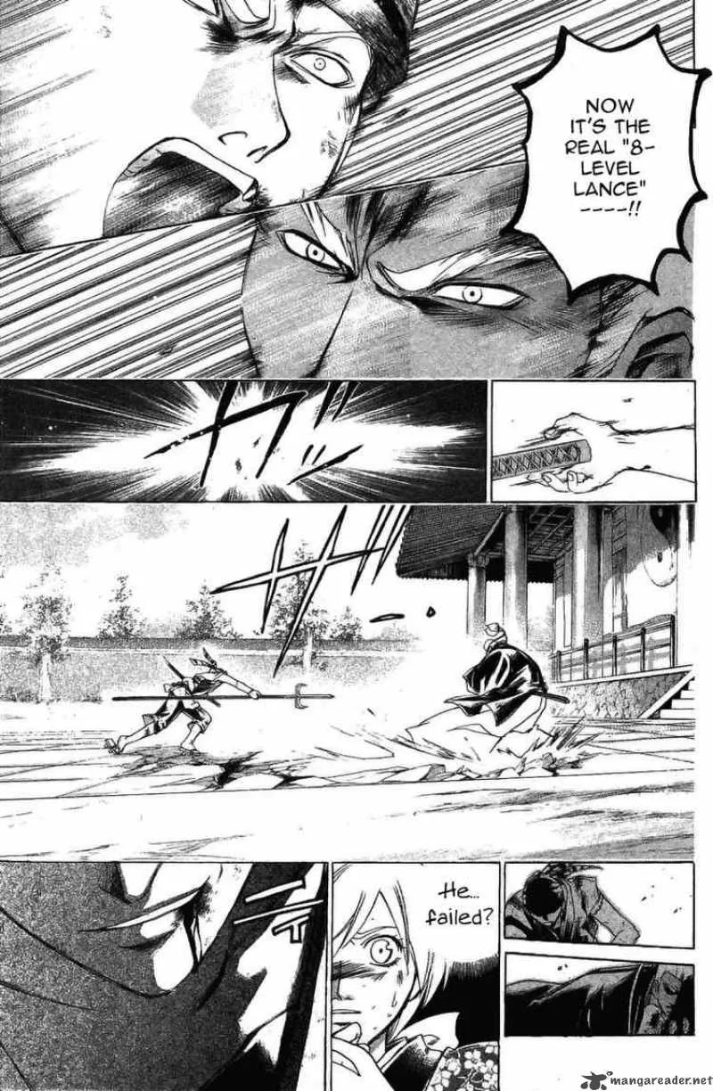 Samurai Deeper Kyo Chapter 156 page 8
