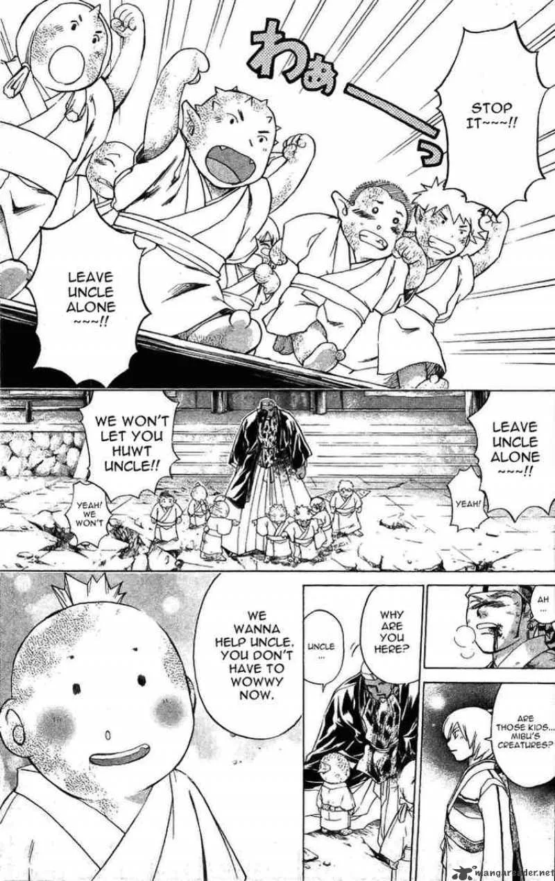 Samurai Deeper Kyo Chapter 156 page 12