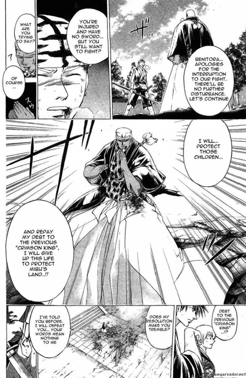 Samurai Deeper Kyo Chapter 156 page 15